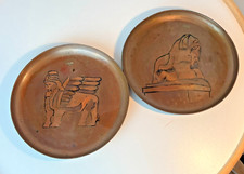 Vintage egyptian metal for sale  CONSETT