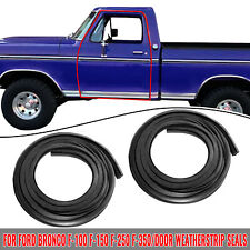 Rubber door seals for sale  Hayward