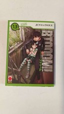 Btooom prima edizione usato  Chioggia