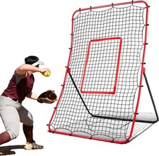 Baseball rebounder net for sale  Yonkers