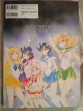 Manga artbook sailor usato  Chignolo Po