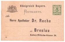 Bayern der 06 gebraucht kaufen  Ellerau