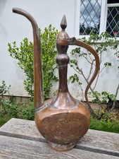 Antique qajar islamic for sale  CHELTENHAM
