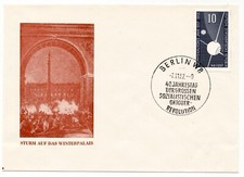Ddr 1957 ersttagsbrief gebraucht kaufen  Deutschland