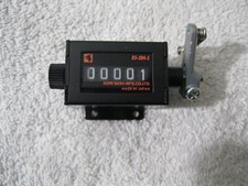 204 seiki printing for sale  Kodak