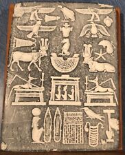 Horus egyptian vintage for sale  Anchorage