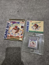 Extra bases game for sale  GOSPORT