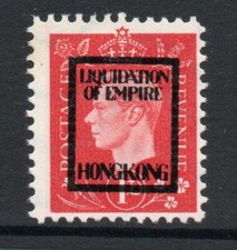 German propaganda forgery for sale  LONDON