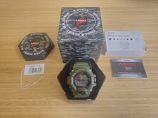 Casio shock rangeman for sale  BRENTWOOD