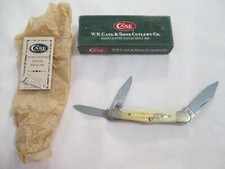 Case 2000 natural for sale  Cleveland