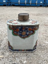 Rare antique silver for sale  SUNDERLAND