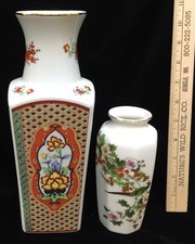 Vaso noritake quadrato usato  Spedire a Italy