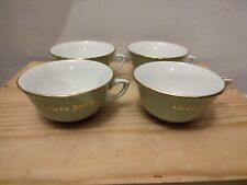 Tasses cafe jihair d'occasion  Lille-