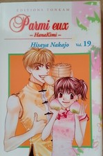 Hisaya nakajo tome d'occasion  Aubière