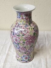 Vase céramique for d'occasion Vase céramique for d'occasion  Chambon-sur-Voueize