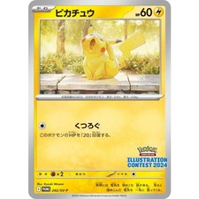Pikachu PROMO 242/SV-P concurso de ilustração 2024 Pokemon cartão japonês comprar usado  Enviando para Brazil