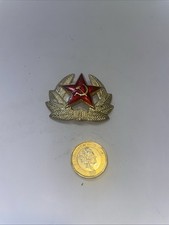 Russian soviet army for sale  LIVERPOOL