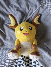 raichu plush for sale raichu plush for sale ASHBOURNE