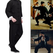Bruce lee kung d'occasion  Expédié en Belgium