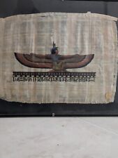 Papiro egizio karnak usato  Solza