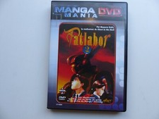 Dvd patlabor manga d'occasion  Orvault