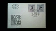 Jugoslawien 1980 fdc gebraucht kaufen  Potsdam