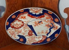 Beautiful rare antique for sale  Casa Grande