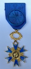 Medaille francaise officier d'occasion  Clermont-Ferrand-