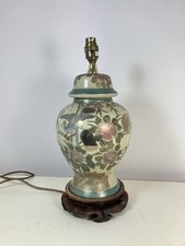 Vintage table lamp for sale  WREXHAM