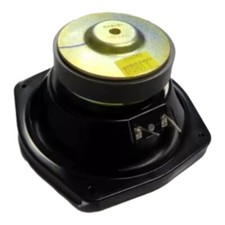 BOSE PS5.1 Gun Box Subwoofer Alto-falante 5.25 polegadas Subwoofer Alto-falante Chifre Original comprar usado  Enviando para Brazil
