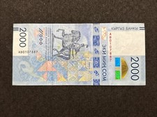 Nota 2017 Bank Of Kyrgyzstan 2000 Som - Série AB comprar usado  Enviando para Brazil