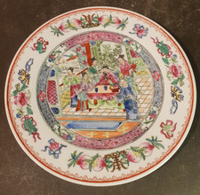 Porcelaine chine assiette d'occasion Porcelaine chine assiette d'occasion  Paris XVIII
