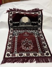 Large turkish maroon for sale  BIRKENHEAD