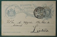 Cartão postal foto capa colônia portuguesa Funchal Madeira 1910 para Lisboa (Z49) comprar usado  Enviando para Brazil