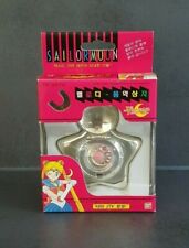 1995 sailor moon gebraucht kaufen  Straubing