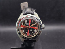Boctok vostok amphibia usato  Lecce