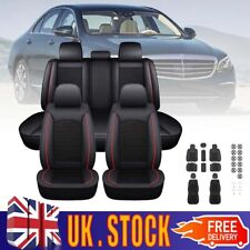 Car protective cover for sale  LEICESTER