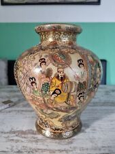Vase satsuma made gebraucht kaufen  Kronach