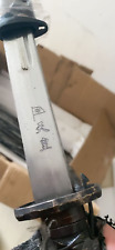 Vintage japanese sword d'occasion  Expédié en Belgium