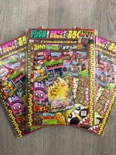 Digital magazine pokemon usato  Erba