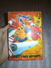 Getter saga manga usato  Bologna