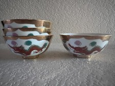 Vintage chinese gold for sale  Chandler