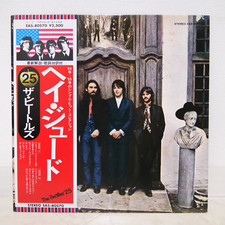 BEATLES / HEY JUDE JAPAN ISSUE LP W/OBI, INSERT comprar usado  Enviando para Brazil