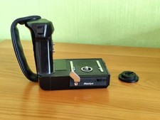 Mamyia m645 power gebraucht kaufen  Hannover