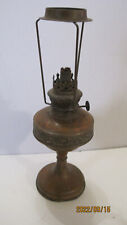 Ancienne lampe petrole d'occasion  Dammarie-les-Lys