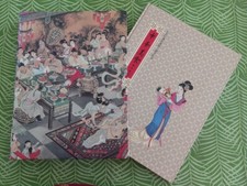 Livre art chinese d'occasion  Strasbourg-