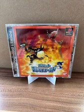 Pocket digimon world usato  Boscoreale