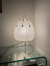 Riginal vitra akari gebraucht kaufen  Bad Bentheim
