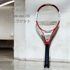 Raquete de tênis [Rara] Wilson N Code Six One 105 comprar usado  Enviando para Brazil