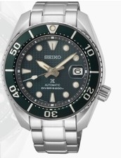 Seiko prospex sumo for sale  Babylon